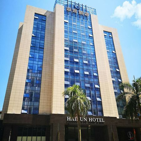 Shantou Hairun Hotel Kültér fotó
