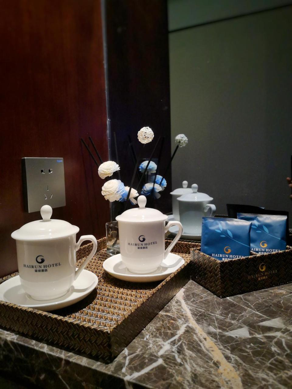 Shantou Hairun Hotel Kültér fotó
